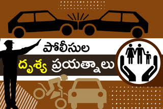 telangana police trying to aware people about accidents with cctv footages