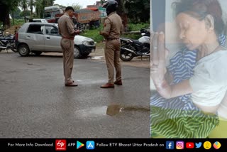 दर्ज से तड़प रही थी महिला, पुलिस ने दो घंटे तक नहीं ली सुध