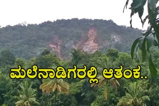 heavy-rain-in-shimoga-people-facing-problem-in-malnad-region