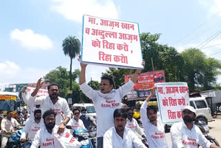 unique protest for demanding release of azam khan in barabanki