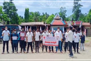 protest-against-price-rise-at-sapekhati-etv-bharat-assam-news