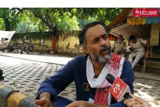Yogendra Yadav said Farmers' solidarity will also be seen on Independence Day