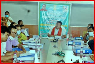 expert committee of drafting BTR education policy held Meeting  in kakrajhar