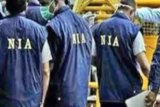 NIA Arrest, arms smuggler