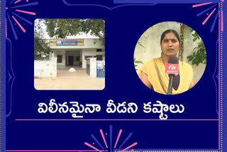 water problem in Karimnagar merged villages