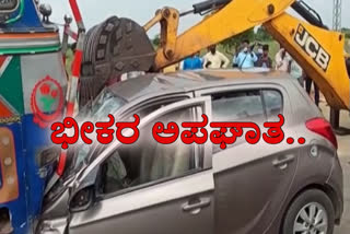 Five killed in road accident Sangareddy Telangana