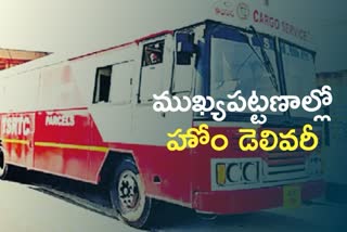 TSRTC CARGO