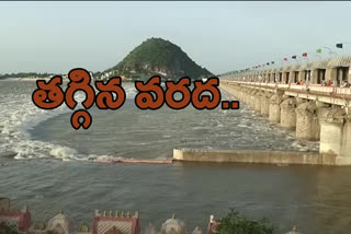 prakasam barrage