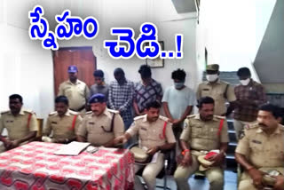 Sagar Reddy murder case