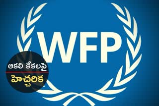 wfp, myanmar