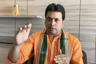 Biplab Deb