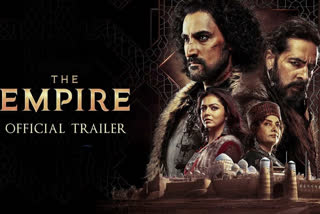 the empire trailer