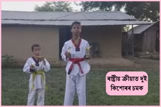 Gold medal winner of First Open National Tikwando Championship competition