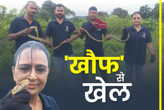 Snake Catcher in Jamshedpur