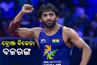 Tokyo Olympics: Bajrang Punia wins bronze, India's 6th medal at the Games