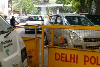 राजौरी गार्डन इलाका, मुख्य सड़क बंद, Delhi News