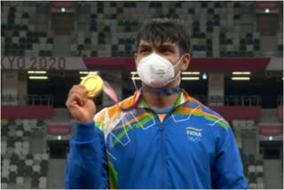Neeraj Chopra Gold Tokyo Olympics