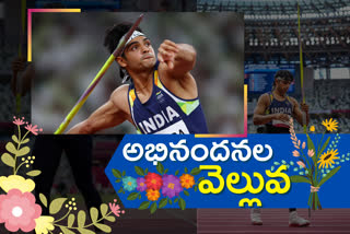 Tokyo Olympics: గోల్డెన్​ చోప్రాకు గవర్నర్ అభినందనలు