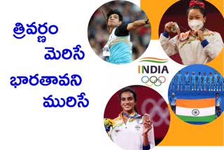 INDIA OLYMPICS