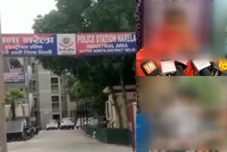 rape attempt in delhi, दुष्कर्म की कोशिश, दिल्ली क्राइम न्यूज़