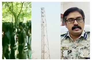 mobile towers in Bastar