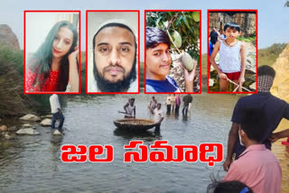 Four died fall into water at kadapa