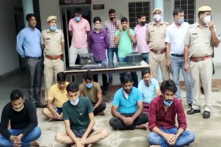 अलवर में सट्टेबाज गिरफ्तार, bookie arrested in alwar