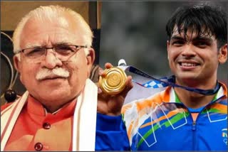 manohar lal reaction neeraj chopra gold medal