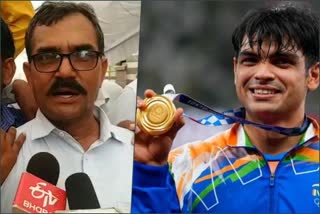 neeraj chopra father reaction gold medal