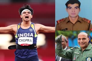 Neeraj Chopra performed like a true soldier