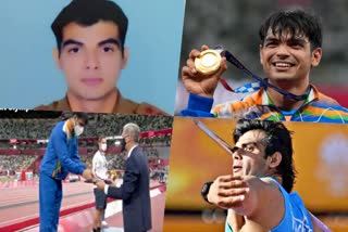 Neeraj Chopra struggle story