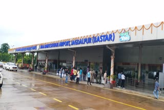 Jagdalpur Airport