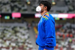 Olympic Athletics Stadium india National Anthem