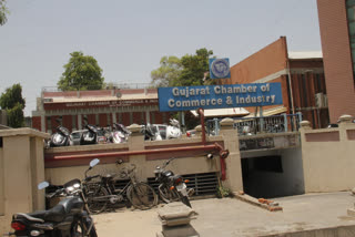 ગુજરાત ચેમ્બરની ચૂંટણીની તારીખ જાહેર