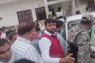 mla protest