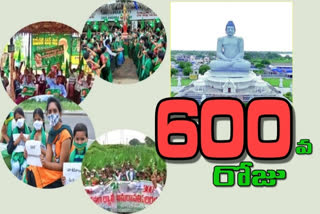 amaravathi 600 days