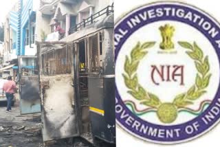 nia-attack-in-related-to-kg-halli-dj-halli-riot-case