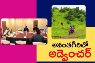 Adventure tourism project planning at ananthagiri hills