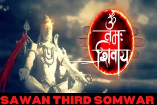 Third Monday of Sawan