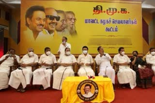 Tamilnadu Local body elections