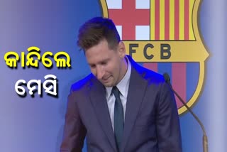 Not prepared for this, this is very difficult: Messi in tears as he leaves Barcelona