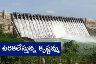 nagarjuna-sagar-dam-four-crust-gates-are-lifted