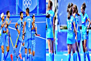 Indian hockey team  भारतीय हॉकी टीम  सर्वश्रेष्ठ रैंकिंग  best ranking  Indian hockey team ranking  Tokyo Olympics 2020  टोक्यो ओलंपिक 2020  हॉकी टीम रैंकिंग  भारतीय पुरुष हॉकी टीम