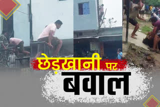 stone-pelting-for-opposing-molestation-in-dhanbad