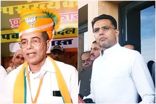 bjp-national-vice-president