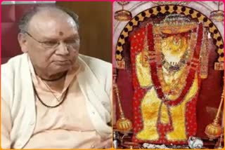 Mehandipur Balaji temple Priest Kishor Puri died