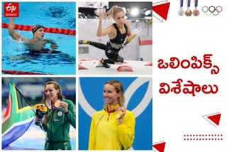 World records that have been broken at the Tokyo Olympics