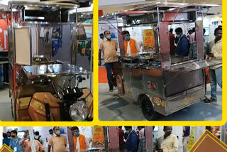 efood cart launched