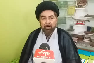 shia cleric maulana kalbe jawad