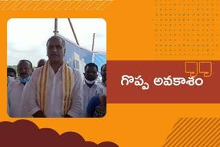 HARISH RAO about nutrition, harish about industries